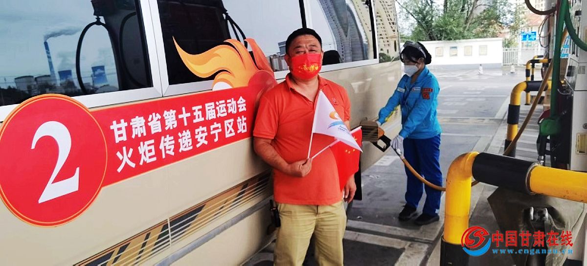 533b198a191ef118f18b5e565fc64d85.jpg nEO_IMG_省运会加油20220905.jpg