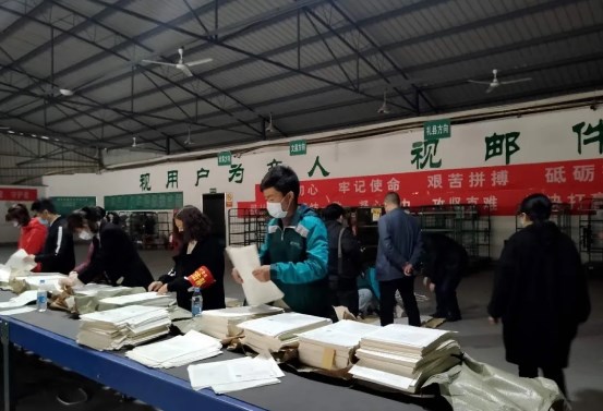 26e12b03338f59539824f932ba6532bb.jpg 0305_1.jpg