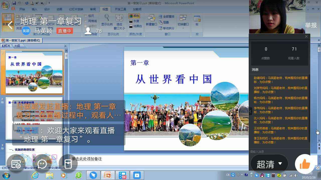 84fcdbe7d5d72b1b4a8dd5be2623131e.jpg 84fcdbe7d5d72b1b4a8dd5be2623131e.jpg