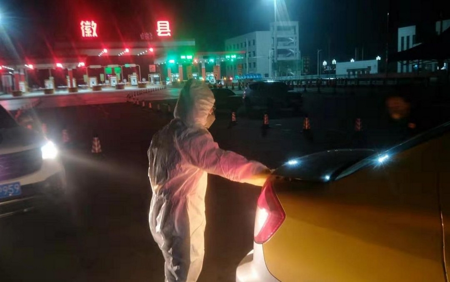 75374ec4fa920a953deea37610386efc.jpg 微信图片_20200318100331.jpg