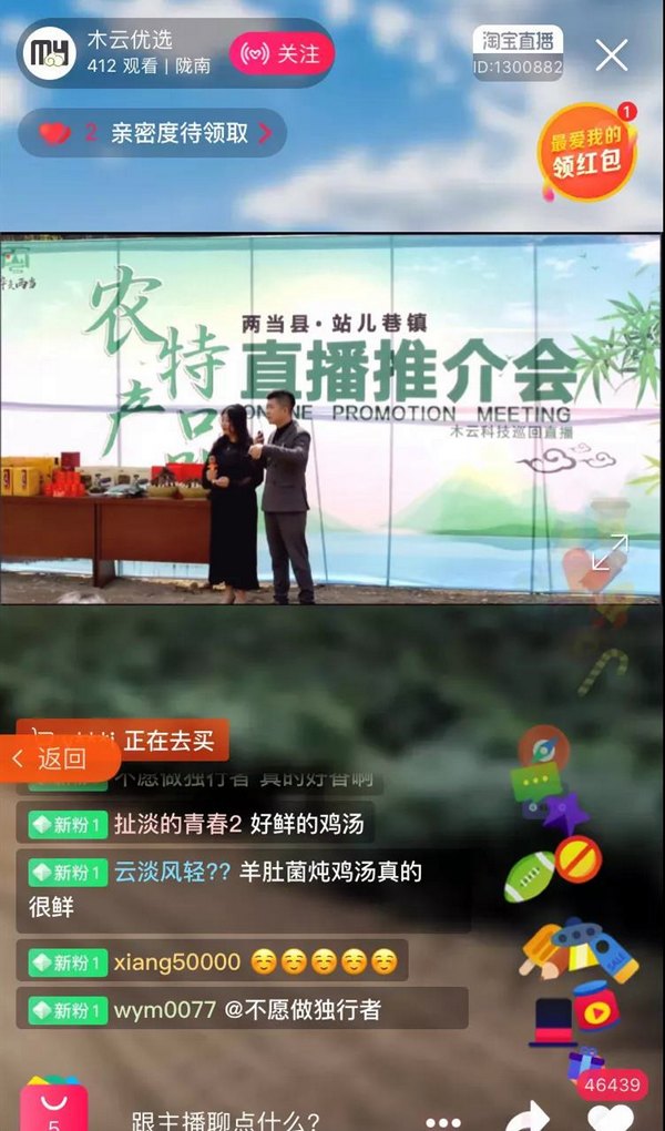 4e47e3a236ad8e92b5ab66235237e557.jpg 4e47e3a236ad8e92b5ab66235237e557.jpg