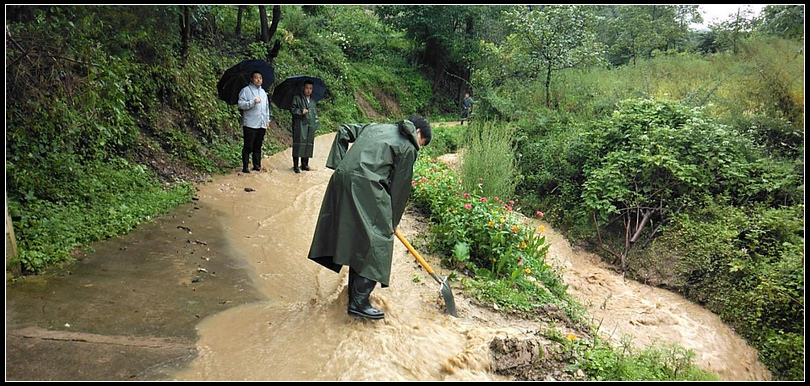 bd2e2bfcb4135bf88092d551e618b5b0.jpg nEO_IMG_图片4.jpg