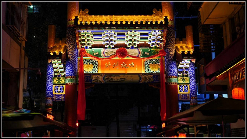 51c6f599eac1ed0782e44966db4f3d56.jpg nEO_IMG_图片1.jpg