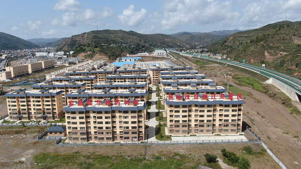 333c3b7021967c07510ce1b4ce6f9a47.jpg 微信图片_202010221526501.jpg