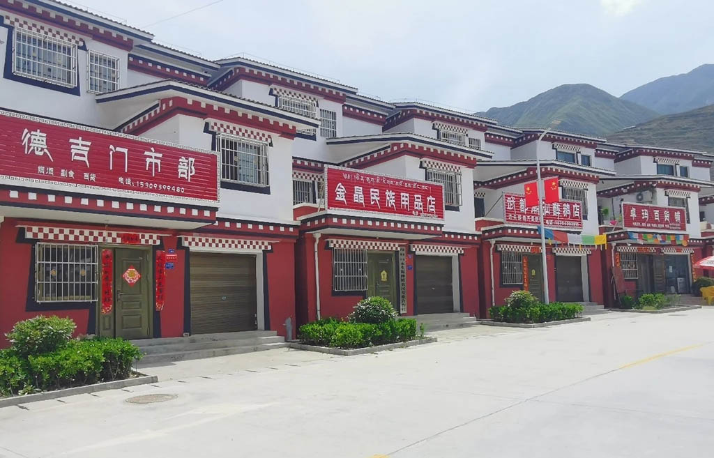 7d0fb073ff09c59a4cc6f0f8120c1e86.jpg 图片4.jpg