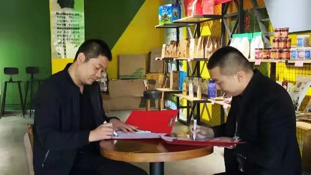 259d744f209181611c40e303c048307d.jpg nEO_IMG_微信图片_202011181049031.jpg