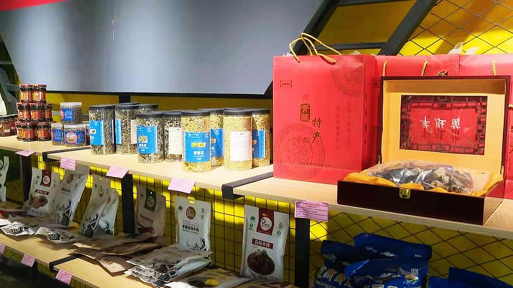 b6ea50330e57699902e41a6544fe23ff.jpg nEO_IMG_微信图片_20201118104903.jpg