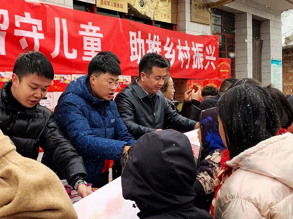 8d8ed49c92f31378e0f319459d3bdda4.jpg nEO_IMG_微信图片_20201124164932.jpg