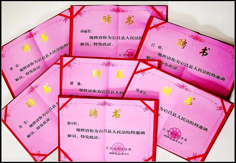 7eaf956ab02ab4e209e1966f7e08141f.jpg nEO_IMG_微信图片_20201209163248.jpg