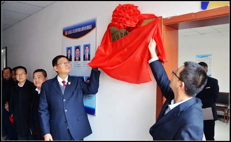 f2bbc480d51bcb4ee63cd5800610a9e2.jpg nEO_IMG_微信图片_20201209163301.jpg