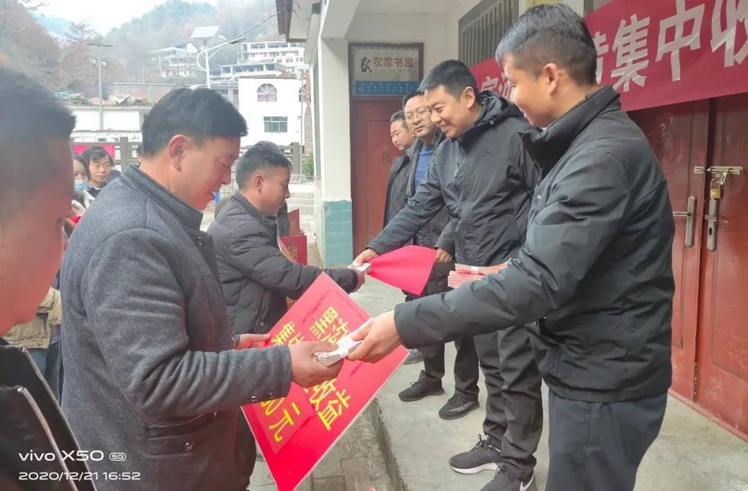 714e10d5254f6eb4f50578c612d825d0.png 图片2.png