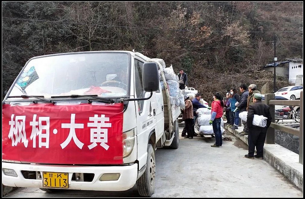 c3ed7b0d12ae763c93d614504fcd1595.jpg nEO_IMG_图片4.jpg