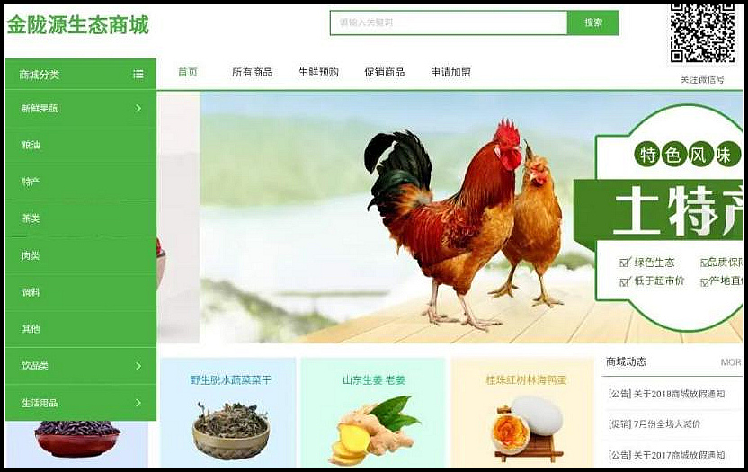 1a1adfc63759c95d1ec351a435a1d85d.jpg nEO_IMG_图片6.jpg