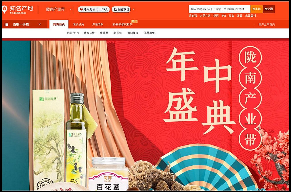 d0c8ab93c669779dc4f2b48c1b3c7af5.jpg nEO_IMG_图片5.jpg