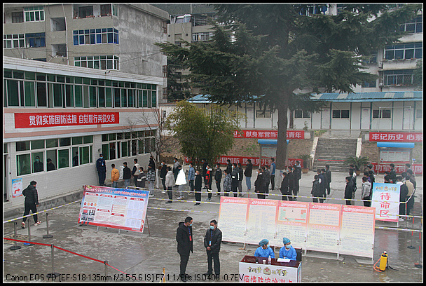 nEO_IMG_���վ (2).jpg