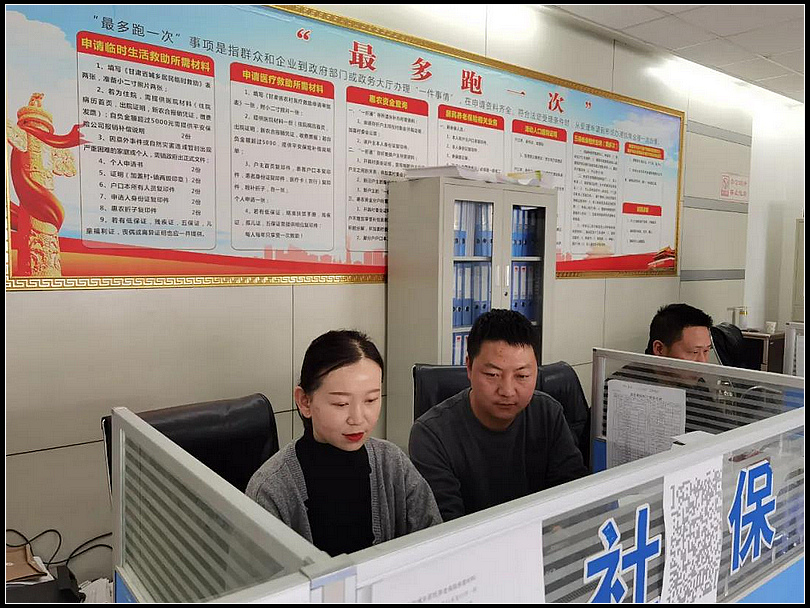 23527ef013fd2ea4c4172e435f5de7e7.jpg nEO_IMG_图片5.jpg