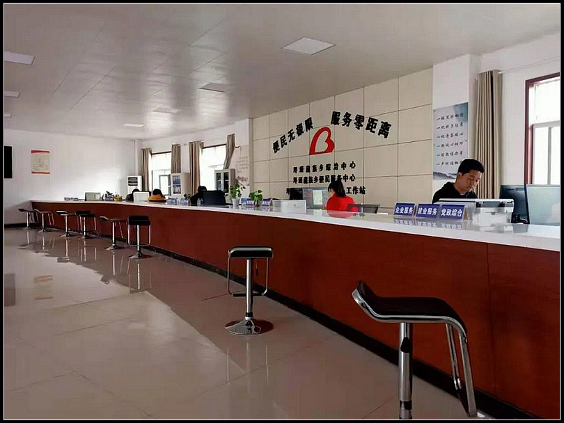 2b61227721695333af409725a8c0a475.jpg nEO_IMG_图片4.jpg