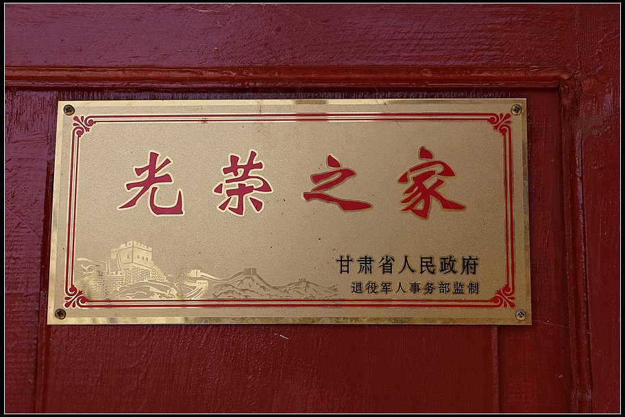 eed6d91508f5b492e12cb9ad2df73a56.jpg nEO_IMG_图片4.jpg