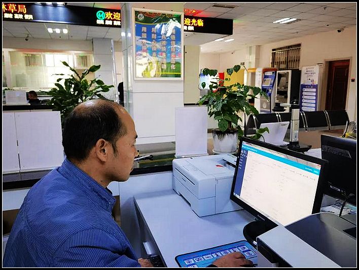 dfa6e9e722de2cd58326b2688d563e92.jpg nEO_IMG_微信图片_20210407165201.jpg