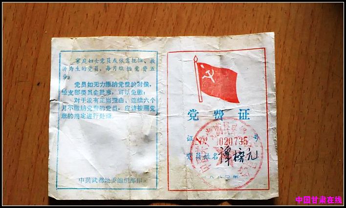 e36046949ff0fe4f08a5a96782d3e856.jpg nEO_IMG_图片15.jpg