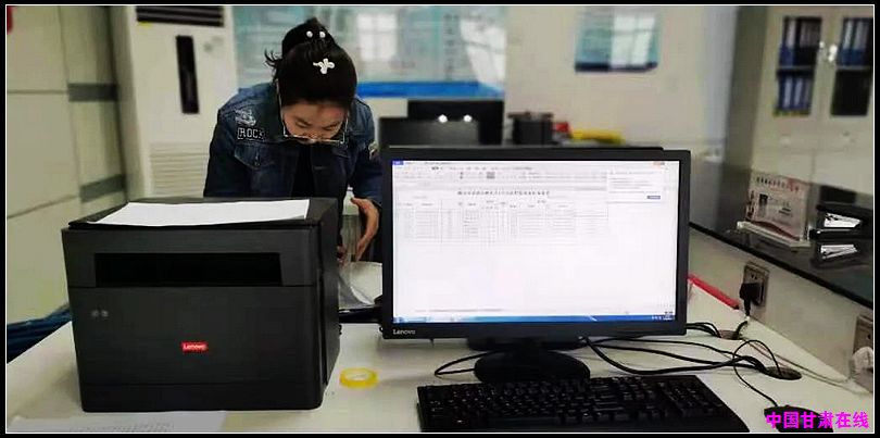 84051fff94145bcd642f3a583fb767e1.jpg nEO_IMG_图片2.jpg