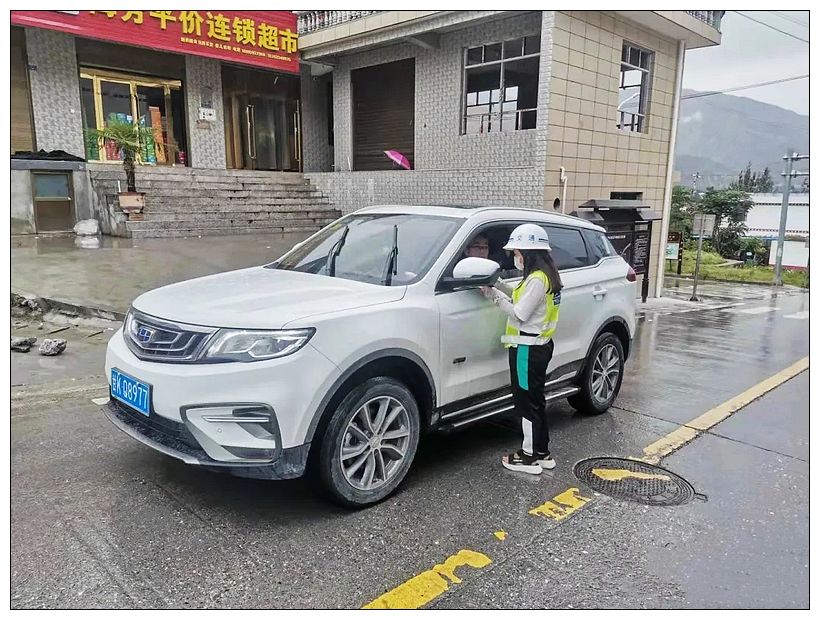 9c94d4c426b70c60f4a30ffdaf3c990c.jpg nEO_IMG_图片2.jpg