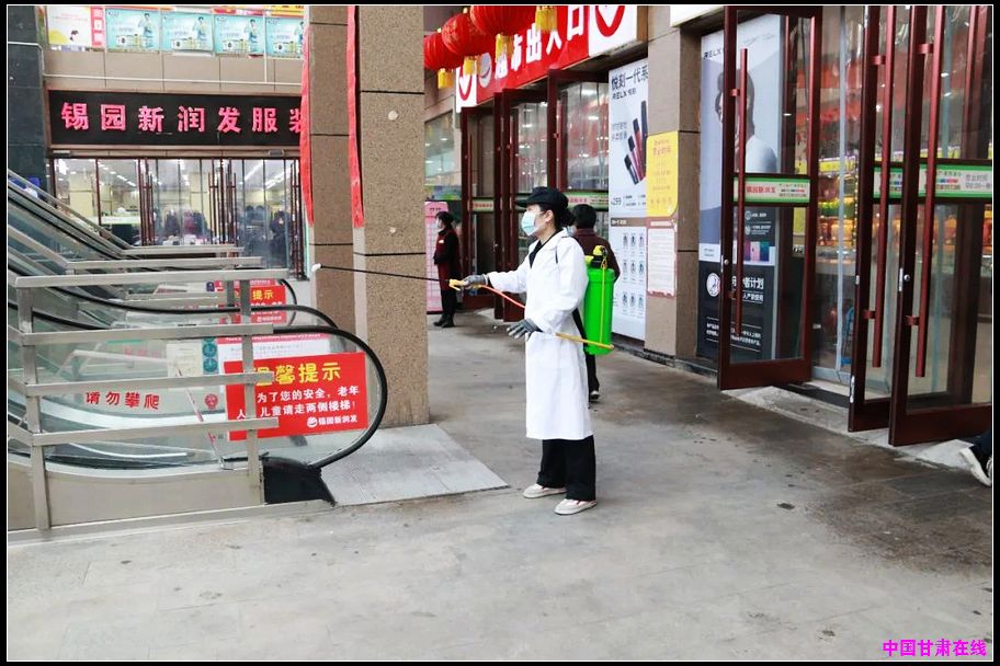 9b9eec6e007a31cbb172af526dbf55c2.jpg nEO_IMG_图片2.jpg