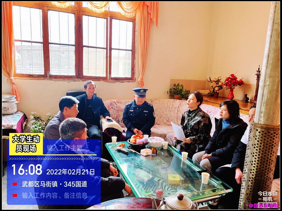 9f4c8b25440a7b85f87ca4308dfb4d73.jpg nEO_IMG_图片8.jpg