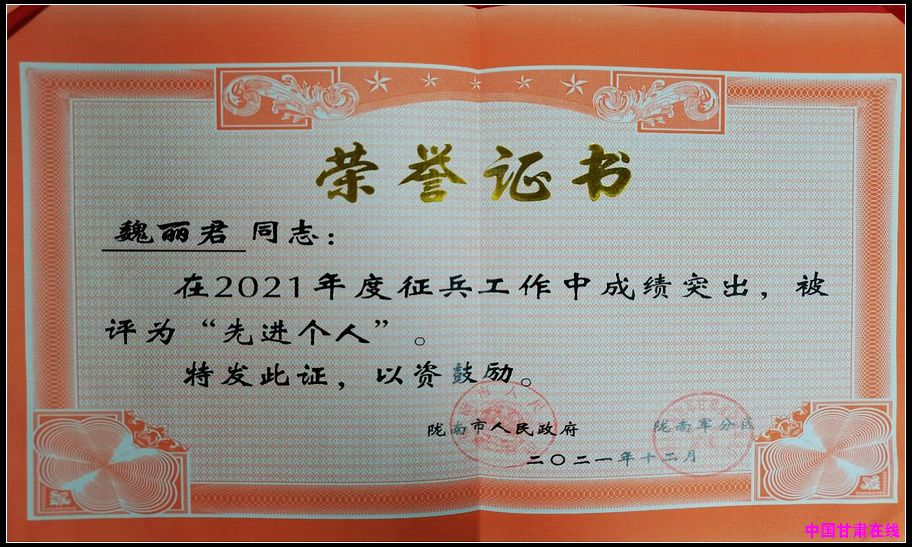 d70a1a4b4dfa486b11a3dad4957d129c.jpg nEO_IMG_图片10.jpg