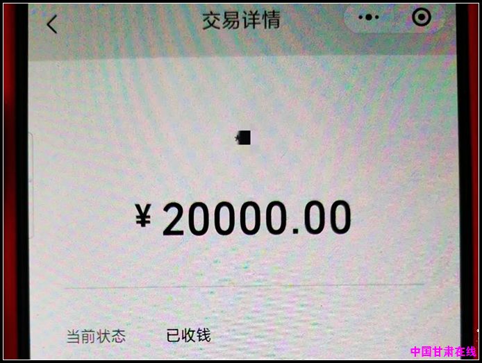 e33a30e69ae0273976b94416cfada236.jpg nEO_IMG_图片5.jpg