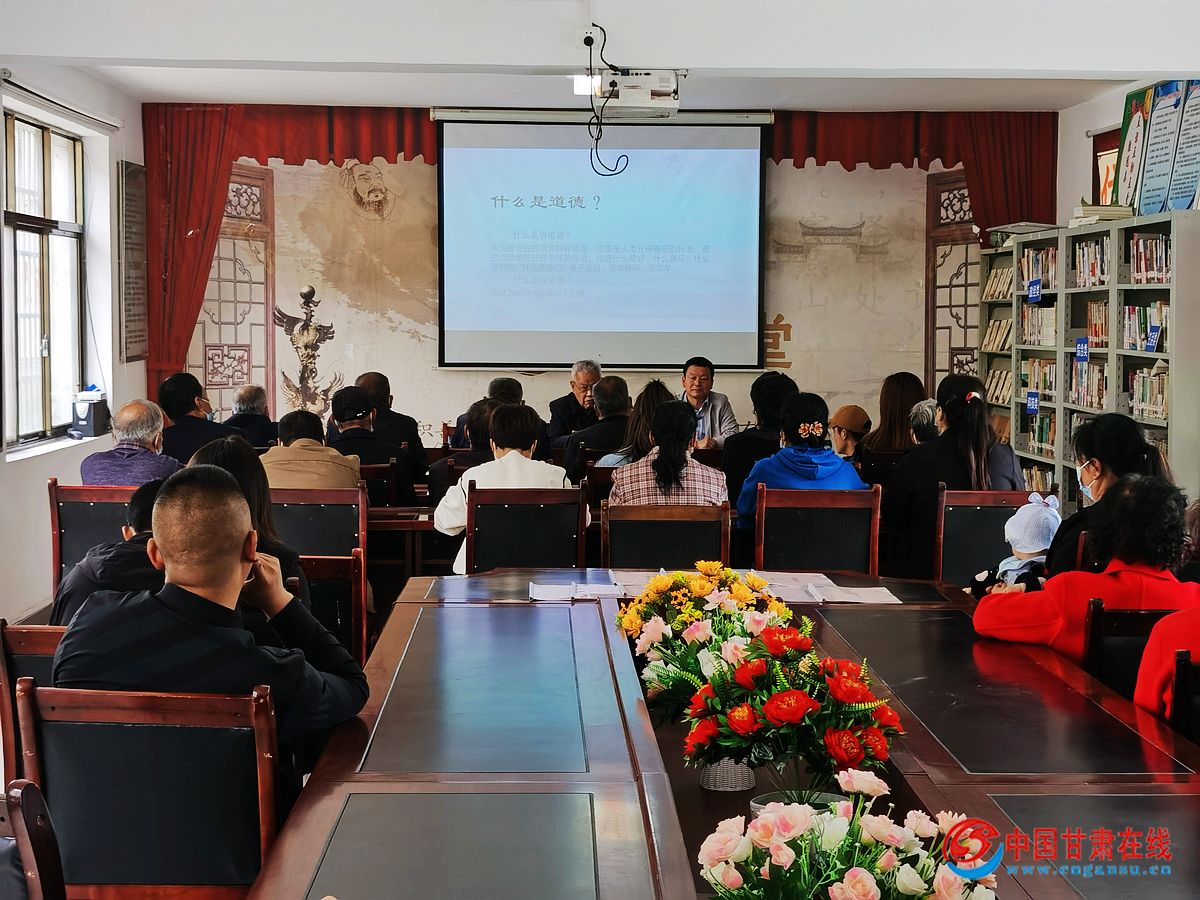 5f407853c670797a8fc9ead414f69efd.jpg nEO_IMG_乡贤道德讲课.jpg