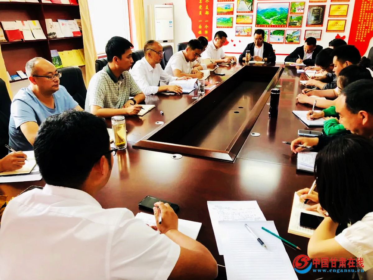 1c940115a6096016f9c16e4f4caeb1c9.jpg nEO_IMG_1、第一段,提高政治站位.jpg