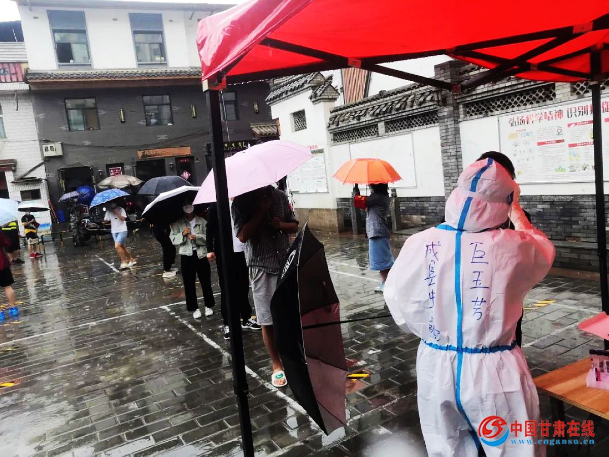 21357c0598818312295ba9f0a08a25da.jpg nEO_IMG_图片5.jpg