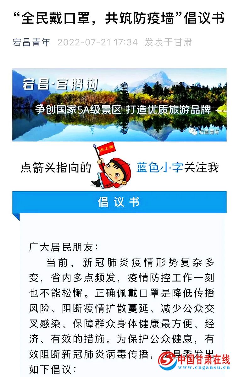 d1a988feff1d500ee9621c99591f812c.jpg nEO_IMG_图片8.jpg