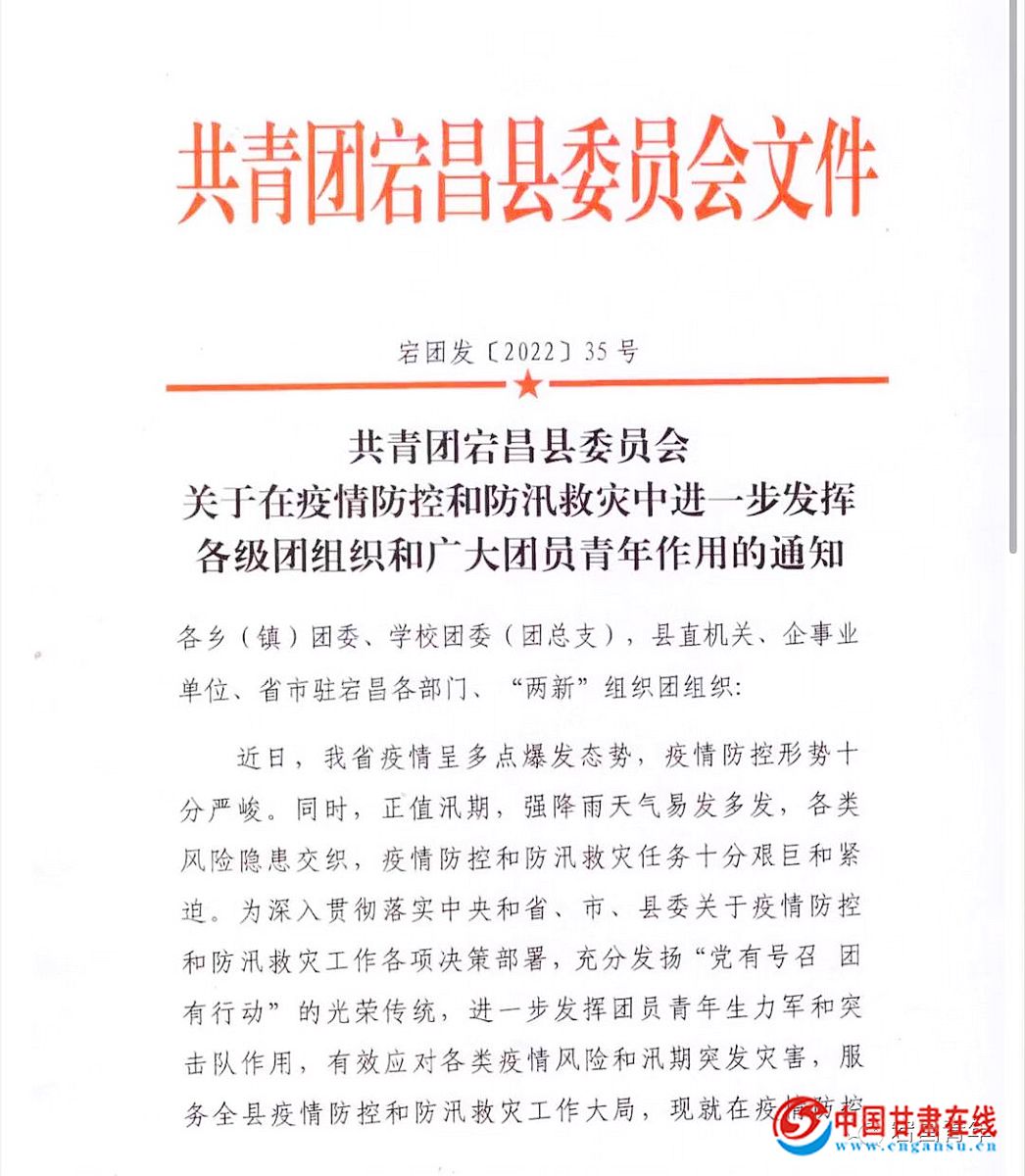 d4c488af9467ab250174029c69ef5594.jpg nEO_IMG_图片5.jpg