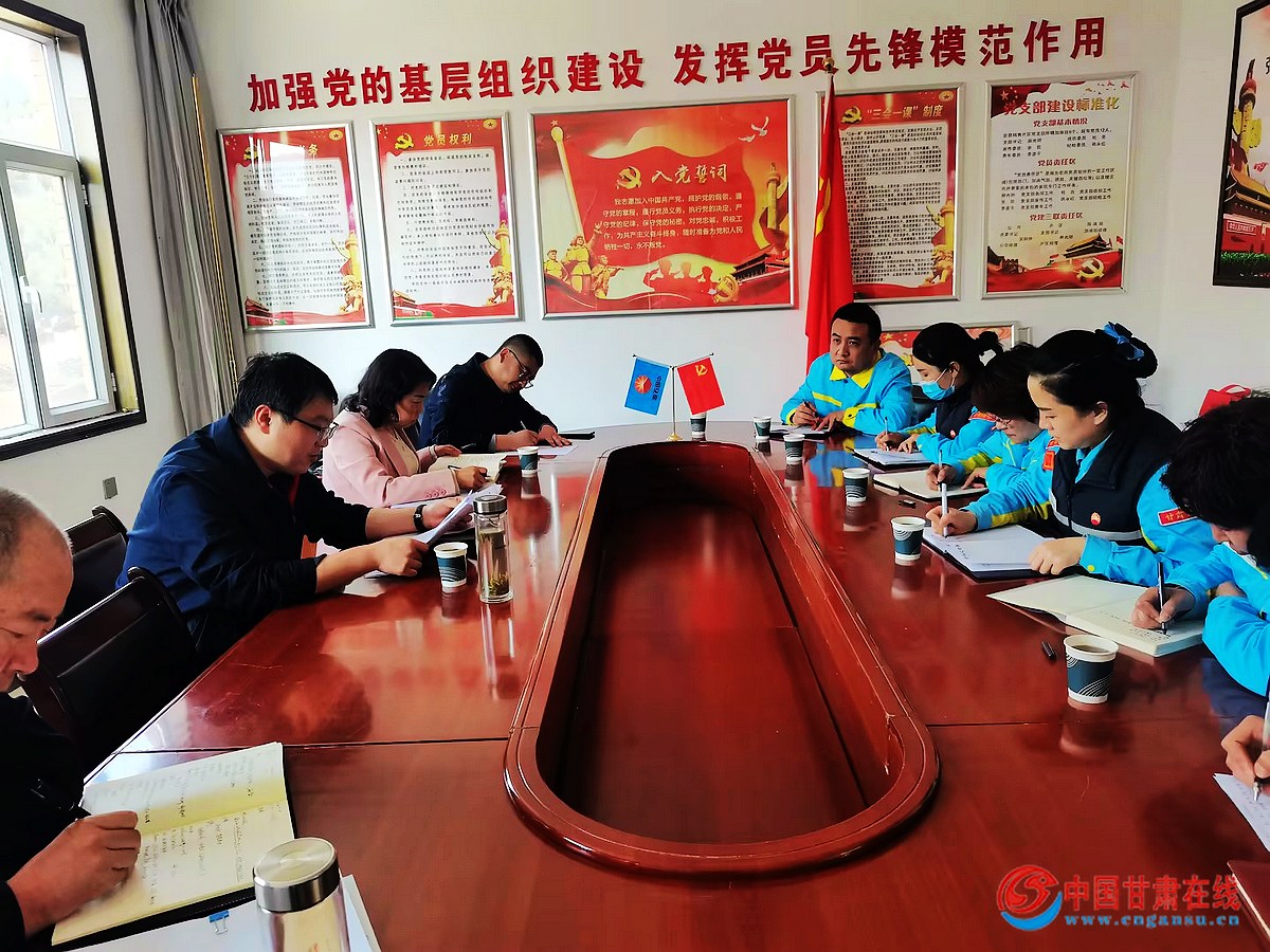 eb296027f7c54507a27e7c98c8c50dc2.jpg nEO_IMG_宕昌主题教育活动宣讲.jpg