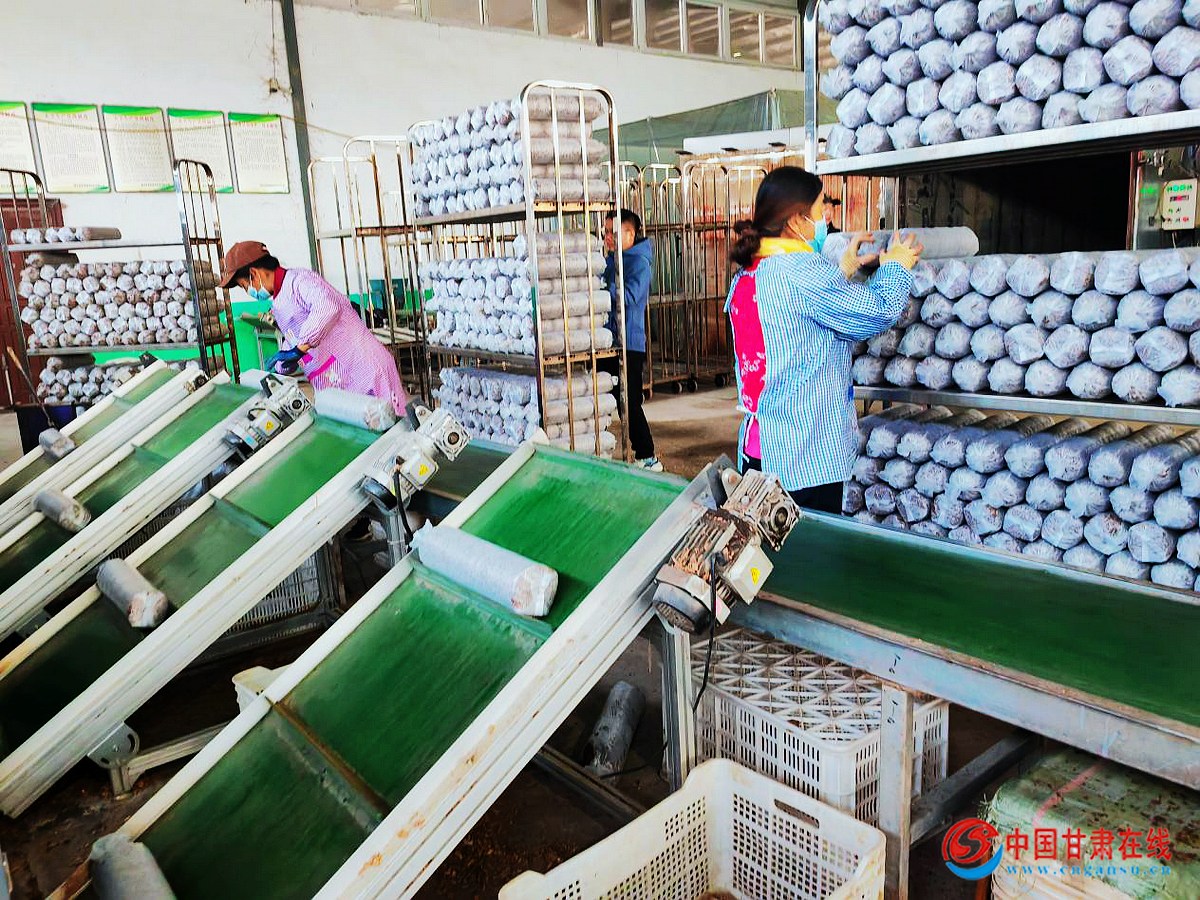 7681bca4e1c419f7d5743a81538aee81.jpg nEO_IMG_图片22.jpg