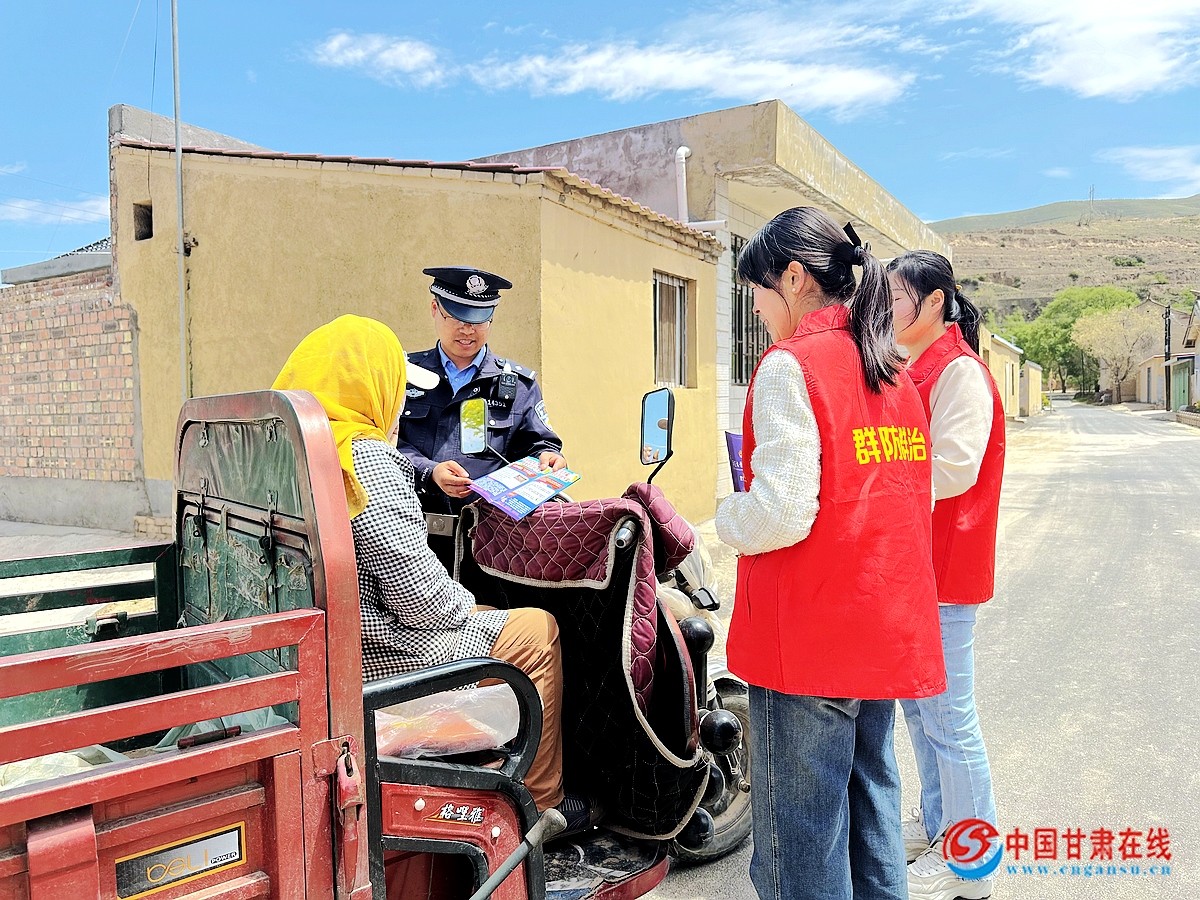 d9fcfc7728ade556189f32dc8d370883.jpg nEO_IMG_微信图片_20240509111802.jpg