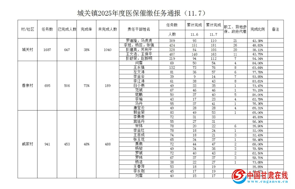 c9a35f03e5e84536883b81465d8bb86b.jpg nEO_IMG_14.webp.jpg
