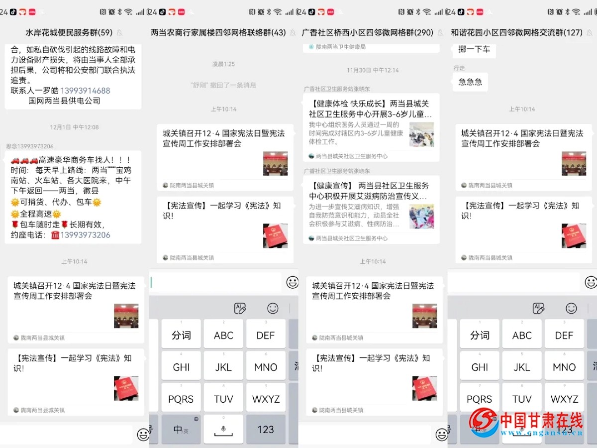 a5fc3670876bf5cc4c1d6be97e101c3d.jpg nEO_IMG_3.webp.jpg