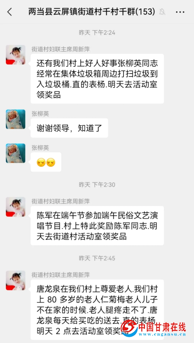 651ff6fbd4e13403074a4ea446f98cf1.jpg nEO_IMG_图片1.jpg