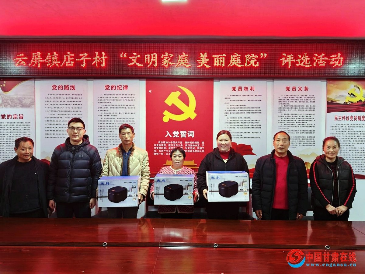 f5b27498798ccc13be130a6bd3af17f9.jpg nEO_IMG_图片17.jpg