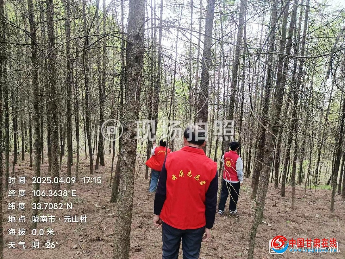 096082e4b50d3cc34f5c5fe5d0816c4d.jpg nEO_IMG_图片22.jpg