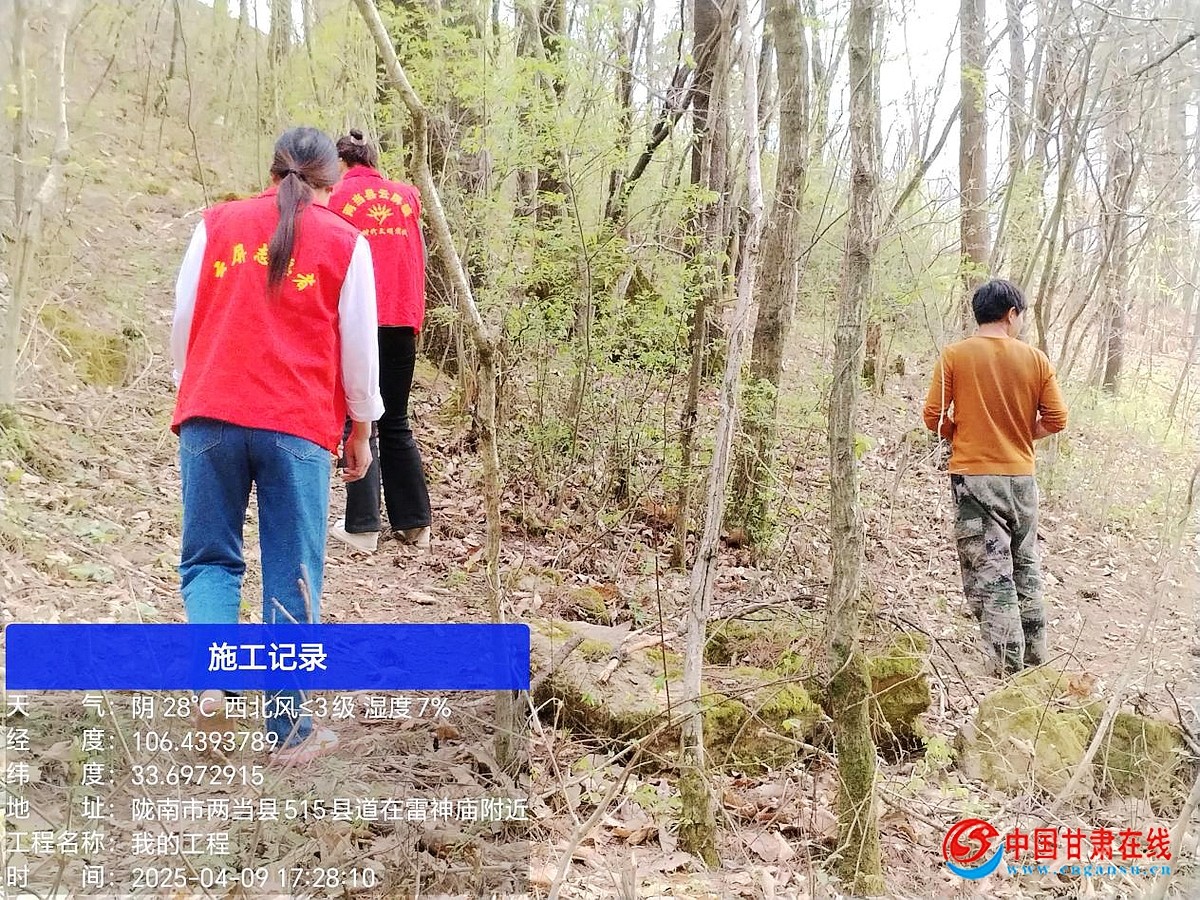 47f463584b59b9eb84043fd77d67b3c5.jpg nEO_IMG_图片23.jpg