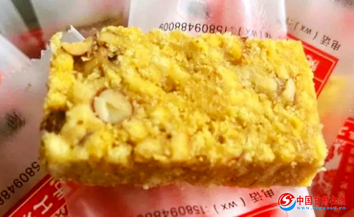 2bc36cfbd0e191e371a1832bab33a634.jpg nEO_IMG_图片57.jpg