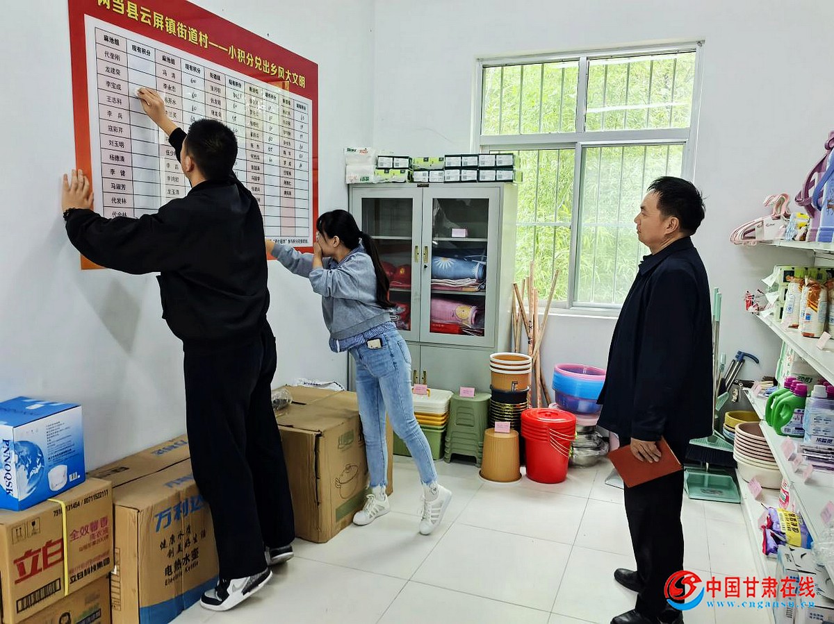 6123791229f3138380a8f05582913e3c.jpg nEO_IMG_图片37.jpg