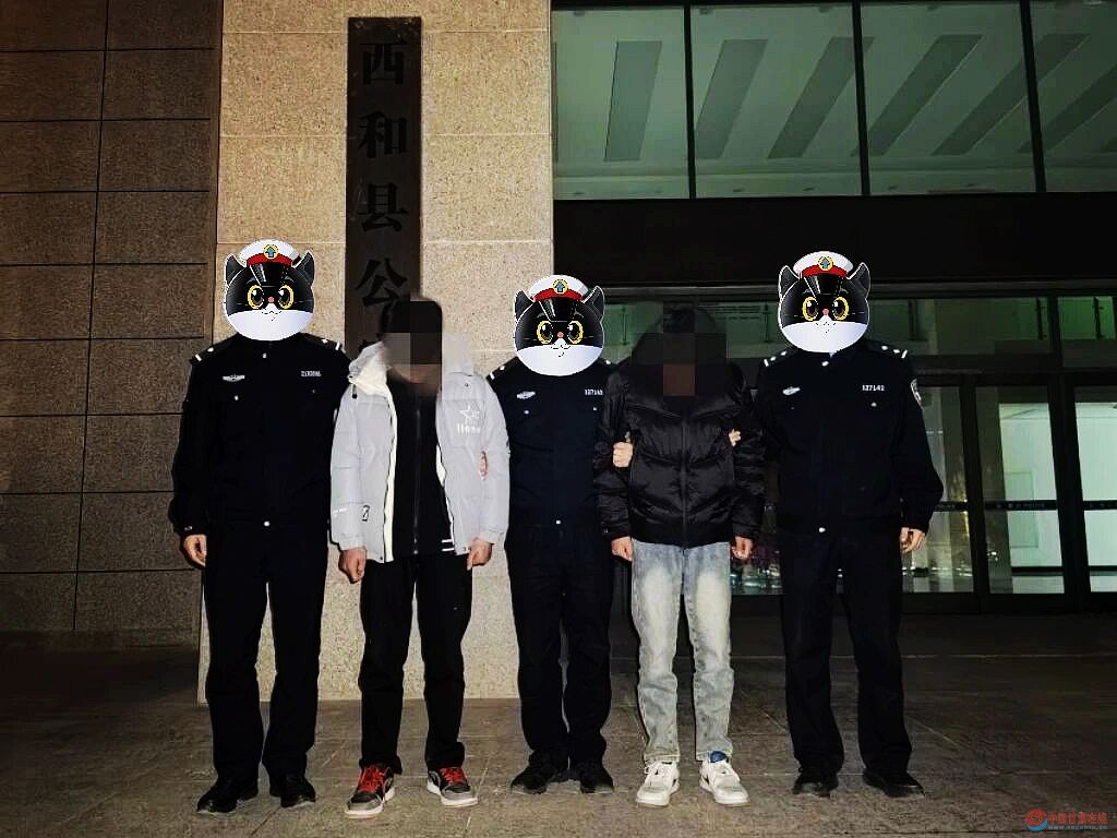 005e7eb233d9019aac6a4624a6b2db41.jpg nEO_IMG_微信图片_2025-12-08_162447_453.jpg