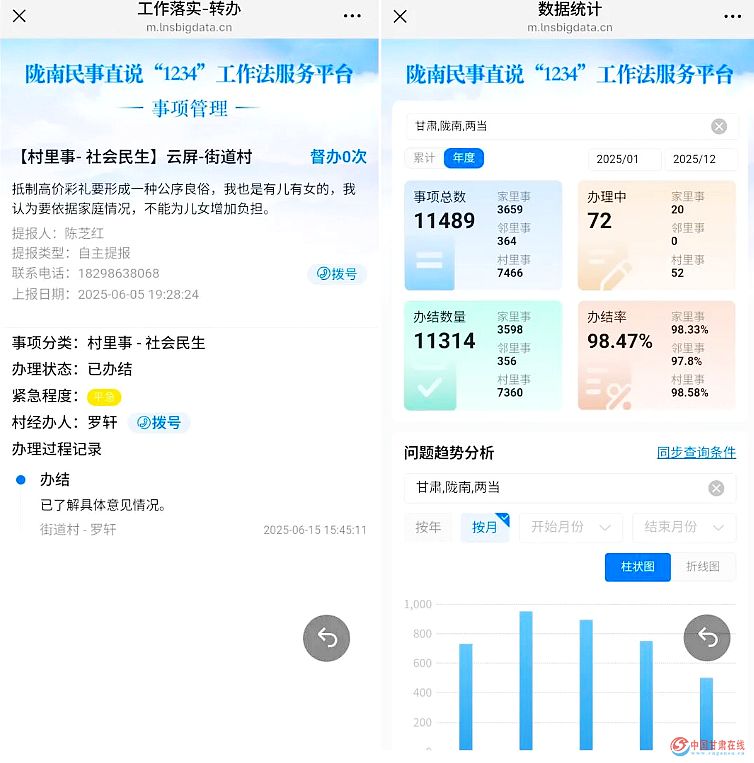 229f9bc288f3a543810389f78699c04c.jpg nEO_IMG_5.jpg