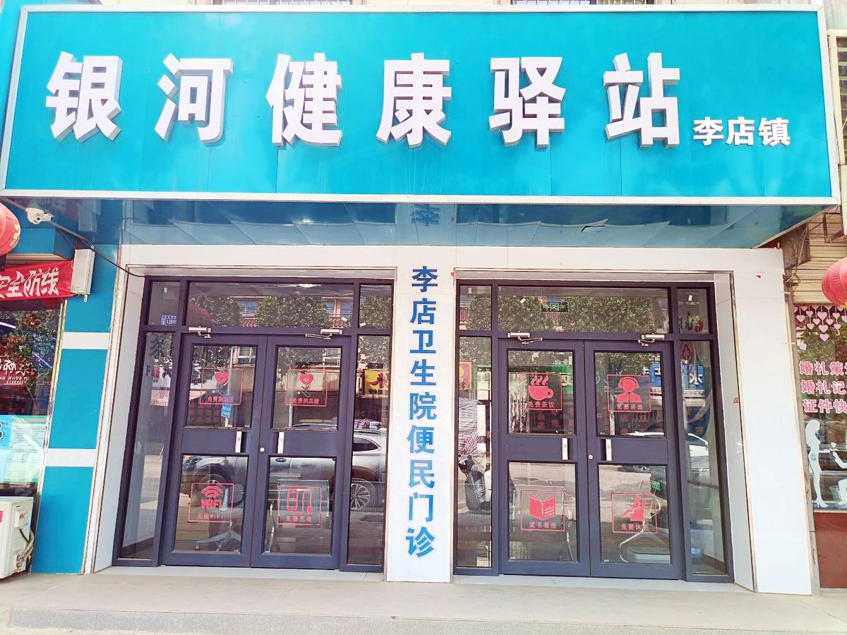8a89cd4c2d3e384da308279ba1843d3f.jpg nEO_IMG_图片11.jpg