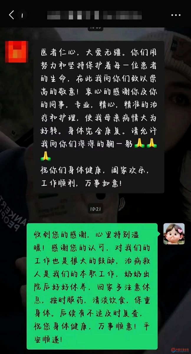 b84d447271fbdbda9534e050335f9e02.jpg nEO_IMG_图片3.jpg